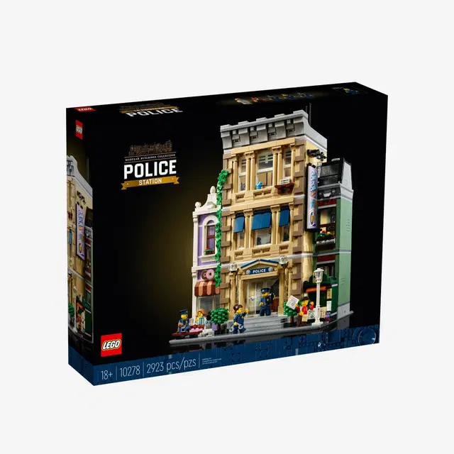 Lego LEGO Police Station - view 2