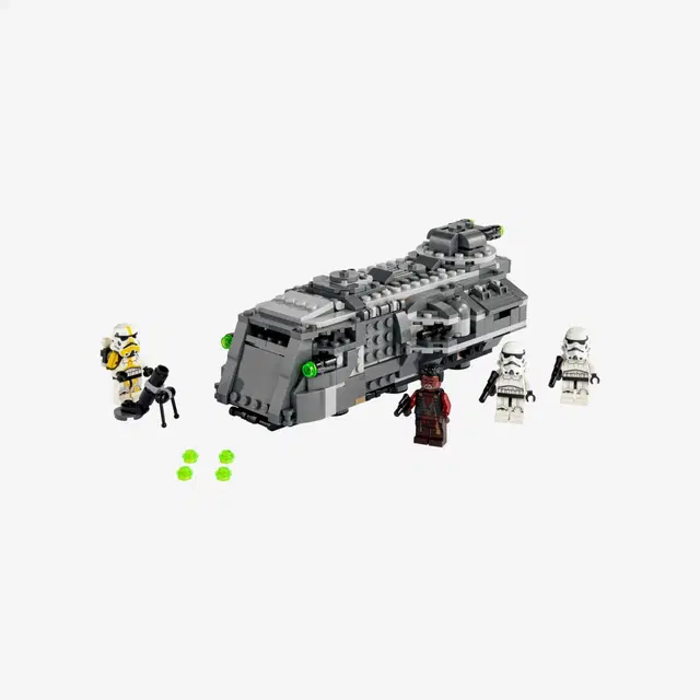 Lego LEGO Star Wars Imperial Armoured Marauder - view 1