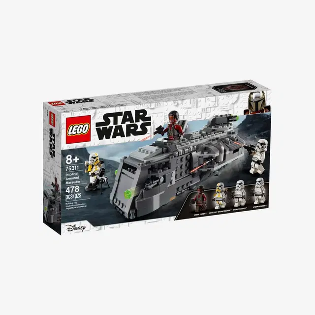 Lego LEGO Star Wars Imperial Armoured Marauder - view 2