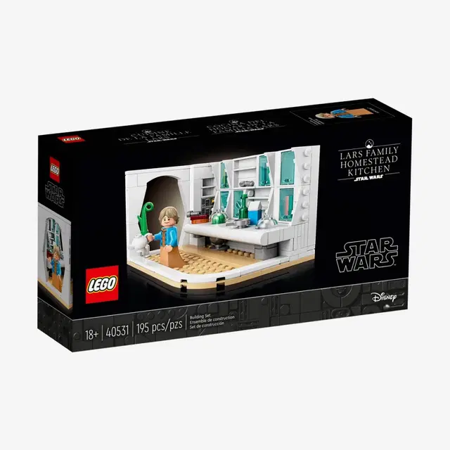 Lego LEGO Star Wars Lars Family Homestead Kitchen - view 2