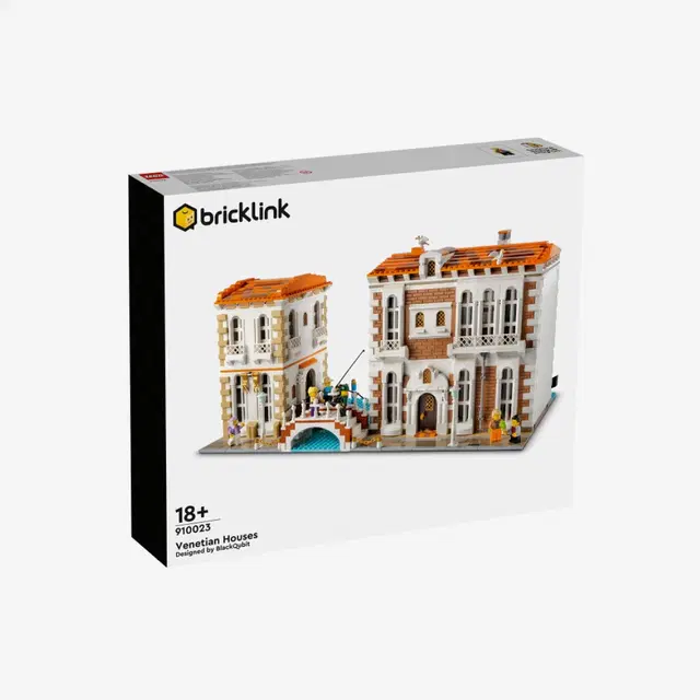 Lego LEGO Venetian Houses - view 2