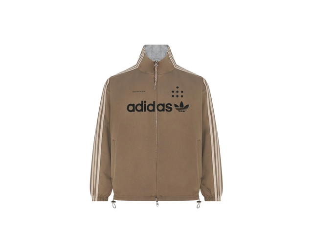 adidas Adidas x SFTM Reversible Track Jacket Khaki Six Grey Two - view 1