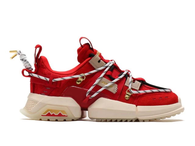 Atmos Li-Ning Titan Atmos China - view 1