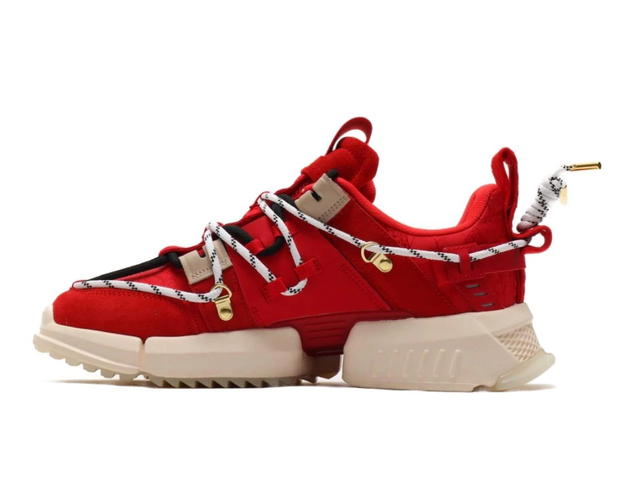 Atmos Li-Ning Titan Atmos China - view 2