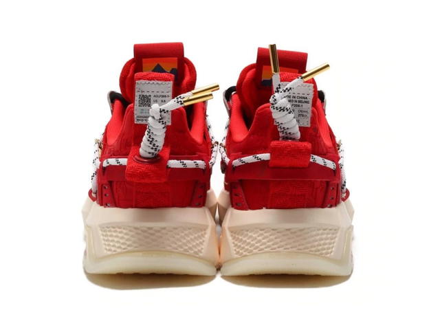 Atmos Li-Ning Titan Atmos China - view 3