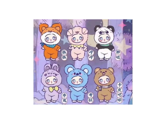 Liila Toys Liila Toys Liila's Zoo Lucky Cat Series V2 Plush Blind Box Single Box - view 2