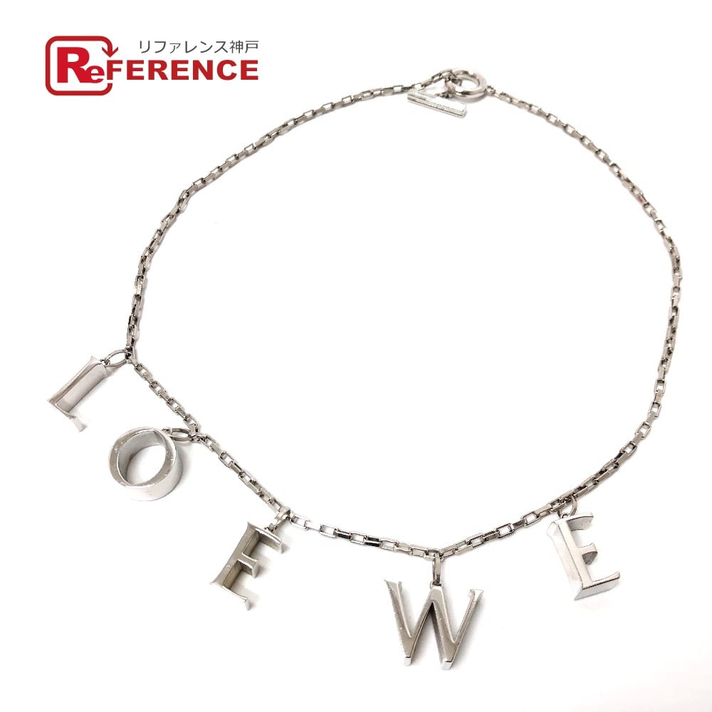 Loewe LOEWE Icon logo Chain Necklace SV925 Silver