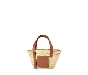 Buy Loewe Small Basket Bag In Palm Leaf And Calfskin Natural Tan at Sasom – Authentic and Ready to Ship