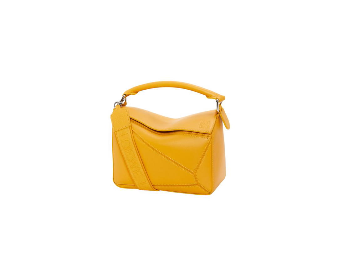 Loewe Loewe Small Puzzle Bag In Satin Calfskin With Palladium Metallic Sunflower