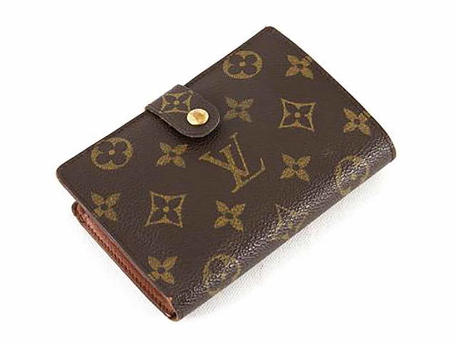 Louis Vuitton Louis Vuitton French Kisslock Wallet - view 2