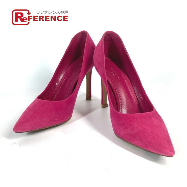Louis Vuitton LOUIS VUITTON LV circle logo High heels Shoes shoes heel pumps suede pink - view 1