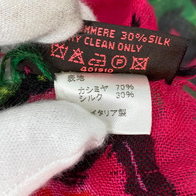 Louis Vuitton LOUIS VUITTON M72379 Shawl fringe Etole Rose Graffiti Rose Stole/Shawl - view 4