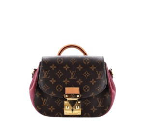 Buy Louis Vuitton Aurore Eden PM Bag Brown at Sasom – Authentic and Ready to Ship