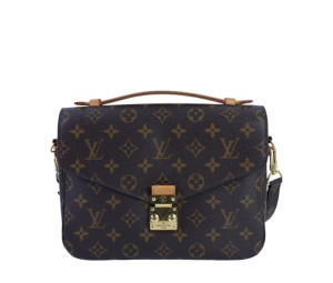 Buy Louis Vuitton Pochette Métis Brown at Sasom – Authentic and Ready to Ship