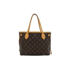 Buy Louis Vuitton Neverfull PM Tote Bag Brown at Sasom – Authentic and Ready to Ship