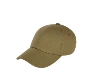 Buy Paul Smith Baseball Cap Brown at Sasom – Authentic and Ready to Ship