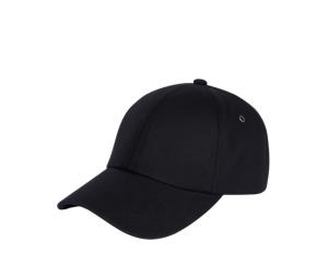 Buy Paul Smith Signature Stripe Trim Baseball Cap Black at Sasom – Authentic and Ready to Ship