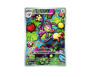 Buy Pokemon Ambipom AR [M2 092/080] Mega Evolution "Inferno X" (JP) at Sasom – Authentic and Ready to Ship