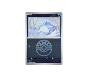 Buy Pokemon Snom [M2a 040/193] Mega Evolution "MEGA Dream ex" [FriendBallReverseHolo] (JP) at Sasom – Authentic and Ready to Ship