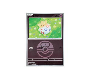 Buy Pokemon Togepi [M2a 064/193] Mega Evolution "MEGA Dream ex" [LoveBallReverseHolo] (JP) at Sasom – Authentic and Ready to Ship