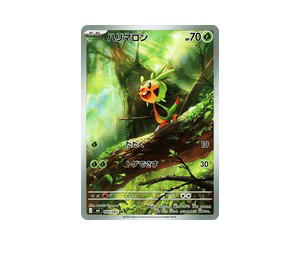 Buy Pokemon Chespin AR [M4 084/083] Mega Evolution "Ninja Spinner" (JP) at Sasom – Authentic and Ready to Ship