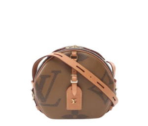 Buy Louis Vuitton Boite Chapeau Souple Shoulder Bag Brown at Sasom – Authentic and Ready to Ship