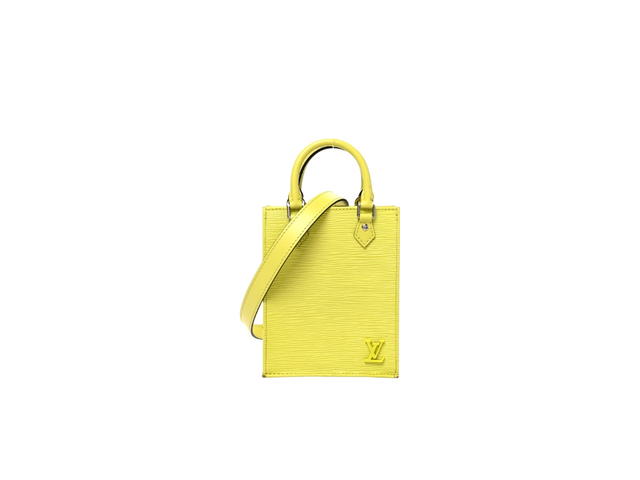 Louis Vuitton Louis Vuitton Petite Sackpura Handbag Yellow - view 1