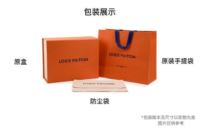 Louis Vuitton Louis Vuitton Wallet On Chain Ivy - Latte/Pink - view 5