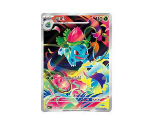 Buy Pokemon Ivysaur ฟุชิกิโซ AR [MA1 128/126] วิวัฒนาการเมก้า "การ์ดชุดเสริม "วิวัฒนาการเมก้า"" (TH) at Sasom – Authentic and Ready to Ship