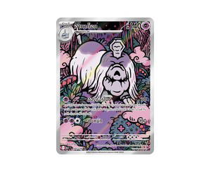 Buy Pokemon Houndstone ฮากาด็อก AR [MA1 140/126] วิวัฒนาการเมก้า "การ์ดชุดเสริม "วิวัฒนาการเมก้า"" (TH) at Sasom – Authentic and Ready to Ship