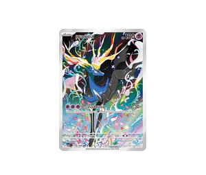 Buy Pokemon Xerneas เซอเนียส AR [MA5 176/164] วิวัฒนาการเมก้า "การ์ดชุดเสริม "เงามืดคุกคาม"" (TH) at Sasom – Authentic and Ready to Ship