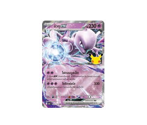Buy Pokemon Mewtwo มิวทูex RR [MA6 065/130] วิวัฒนาการเมก้า "การ์ดชุดเสริม "30th CELEBRATION"" (TH) at Sasom – Authentic and Ready to Ship