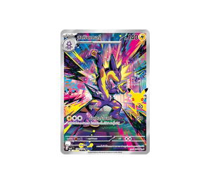 Buy Pokemon Toxtricity สตรินเดอร์ AR [MA6 138/130] วิวัฒนาการเมก้า "การ์ดชุดเสริม "30th CELEBRATION"" (TH) at Sasom – Authentic and Ready to Ship
