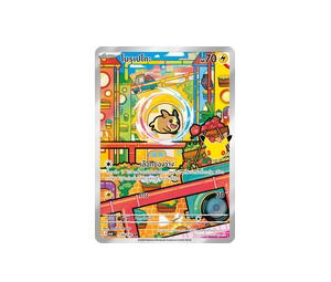 Buy Pokemon Morpeko โมรุเปโกะ AR [MA6 139/130] วิวัฒนาการเมก้า "การ์ดชุดเสริม "30th CELEBRATION"" (TH) at Sasom – Authentic and Ready to Ship