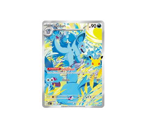 Buy Pokemon Nidorina นิโดรินา AR [MA6 143/130] วิวัฒนาการเมก้า "การ์ดชุดเสริม "30th CELEBRATION"" (TH) at Sasom – Authentic and Ready to Ship