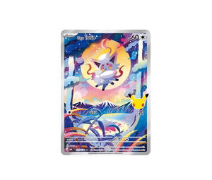 Buy Pokemon Zorua <ฮิซุย> โซรัว AR [MA6 151/130] วิวัฒนาการเมก้า "การ์ดชุดเสริม "30th CELEBRATION"" (TH) at Sasom – Authentic and Ready to Ship