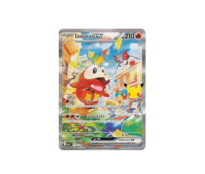 Buy Pokemon Fuecoco โฮเกเตอร์ex SAR [MA6 153/130] วิวัฒนาการเมก้า "การ์ดชุดเสริม "30th CELEBRATION"" (TH) at Sasom – Authentic and Ready to Ship