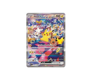 Buy Pokemon Pikachu พิคาชูex SAR [MA6 156/130] วิวัฒนาการเมก้า "การ์ดชุดเสริม "30th CELEBRATION"" (TH) at Sasom – Authentic and Ready to Ship