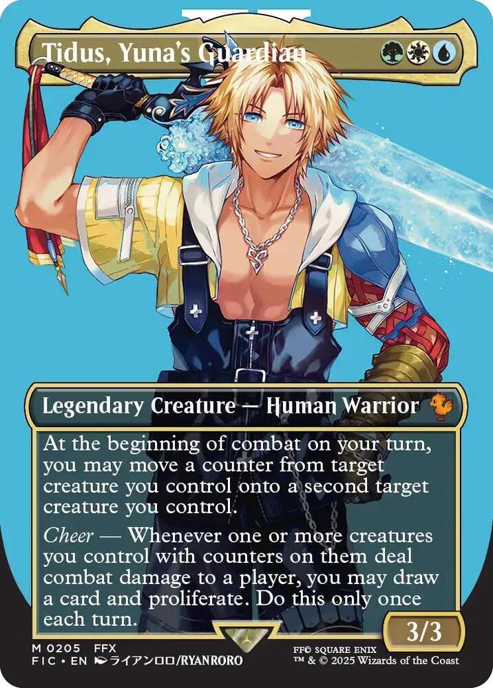 Magic The Gathering Magic The Gathering Tidus, Yuna's Guardian (Borderless) Mythic [205] - Commander: FINAL FANTASY