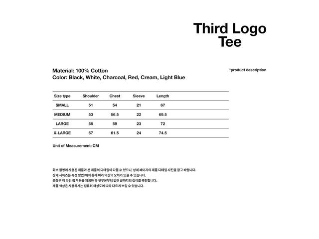Mahagrid Mahagrid Third Logo Tee Black - view 3