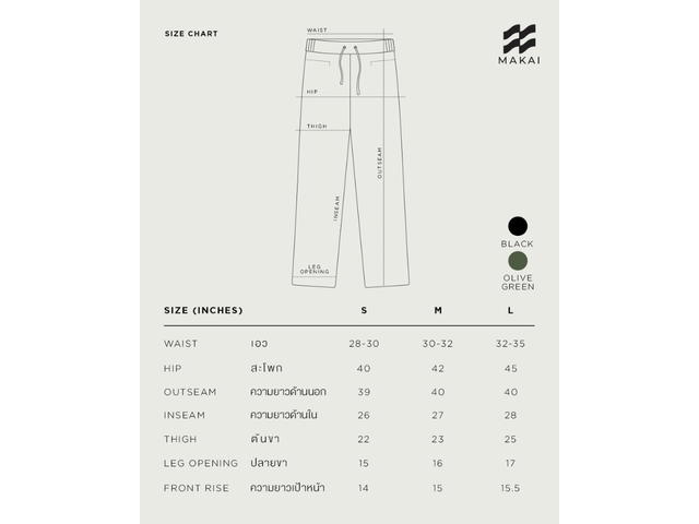 MAKAI MAKAI 101 Relaxed Fit Olive Green - view 6