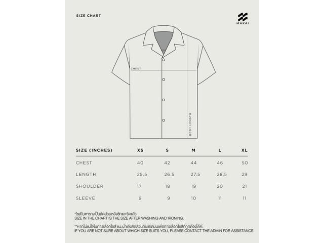 MAKAI MAKAI SANTORINI Rayon Hawaiian Shirt - view 6