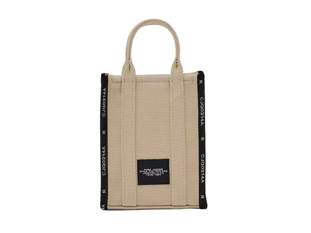 Marc Jacobs Marc Jacobs The Jacquard Crossbody Tote Bag Warm Sand - view 2