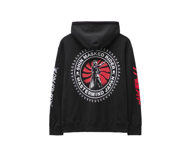 Mastermind Mastermind Japan X Shin Kamen Rider Hoodie Black-Red - view 2