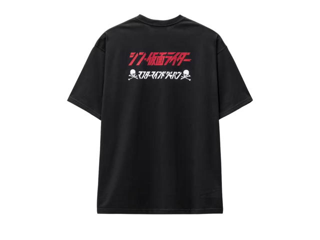 Mastermind Mastermind Japan X Shin Kamen Rider T-Shirt Black - view 2