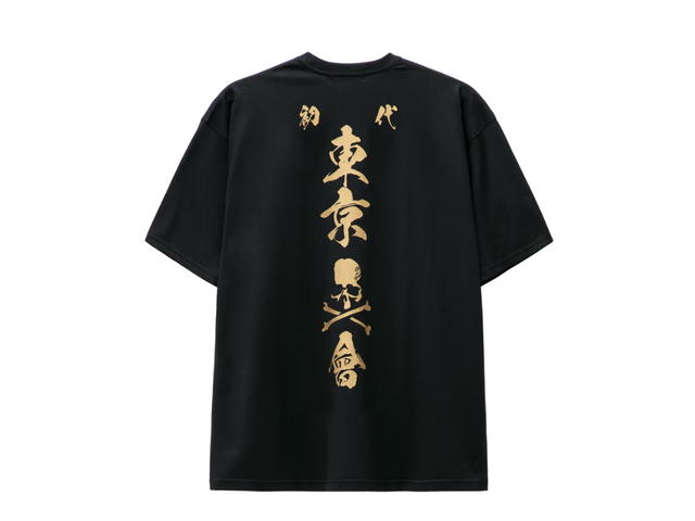Mastermind Mastermind Japan X Tokyo Revengers First Generation Logo T-Shirt Black-Gold - view 2