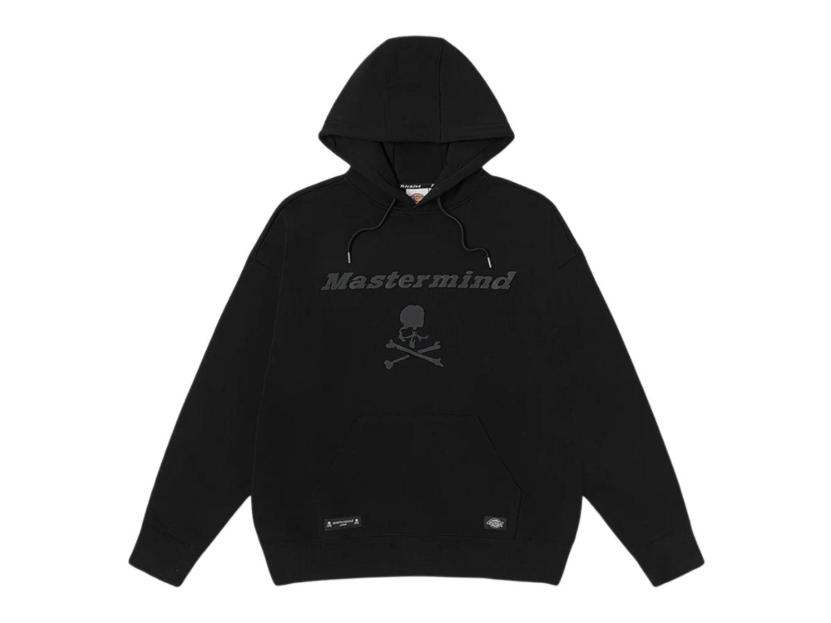Mastermind Mastermind Mmj Hoodie Black Reflective Print Black