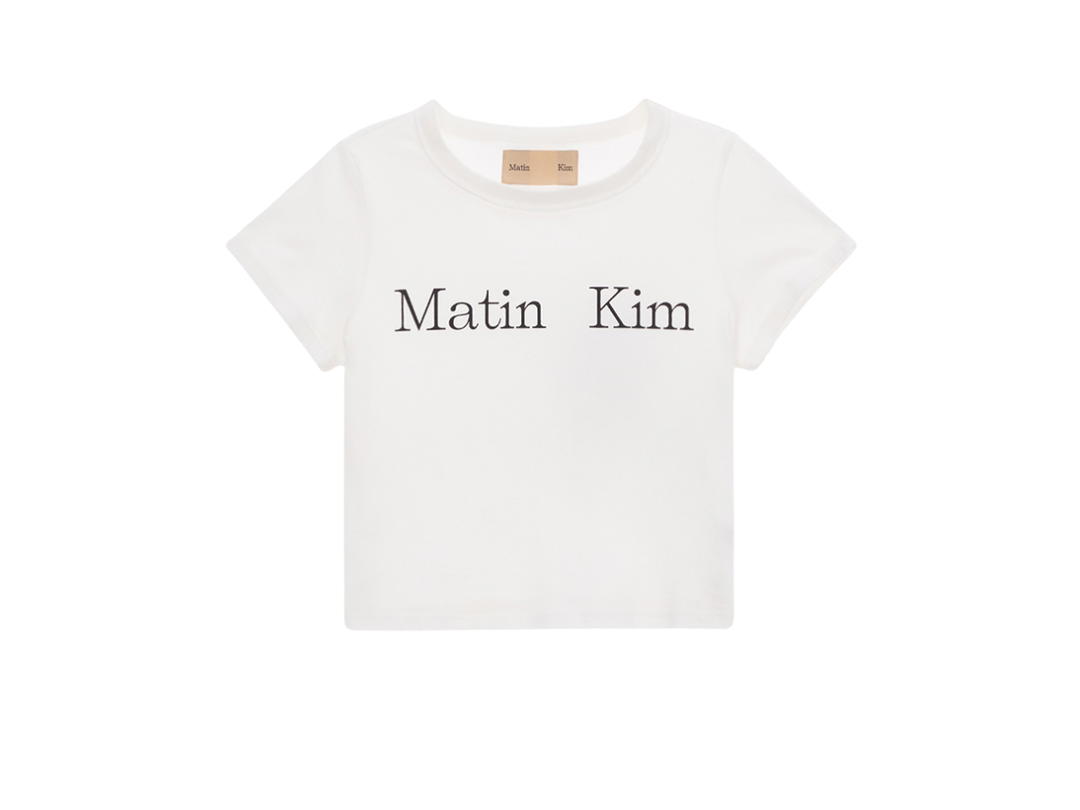 Matin Kim Matin Kim Logo Silket Crop Top White