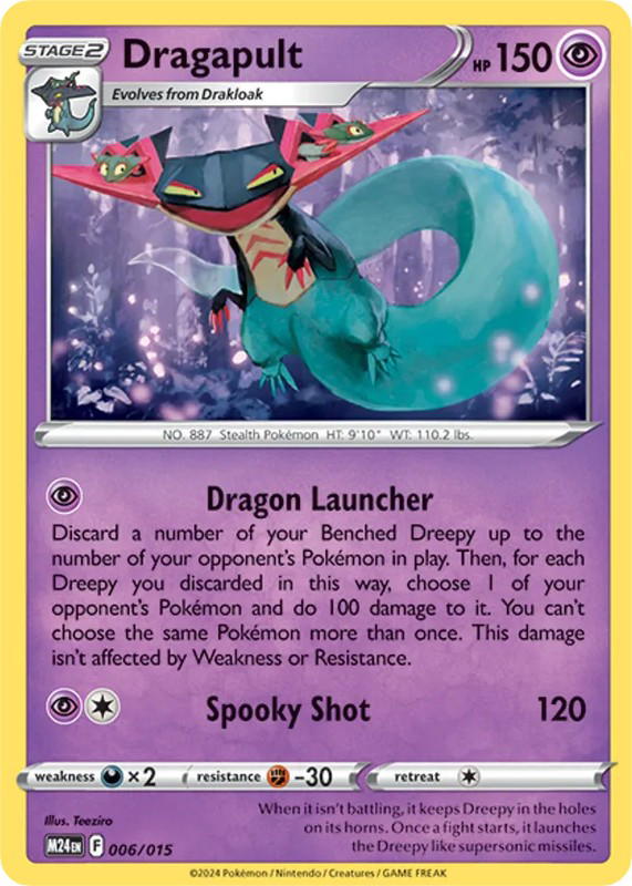 Pokemon Pokemon Dragapult [006/015] Other "McDonald's Collection 2024" (EN)