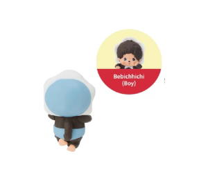 Monchhichi (เช็คการ์ด) Monchhichi Bebichhichi (Boy) Hippers Decorative Mini Figure - view 1